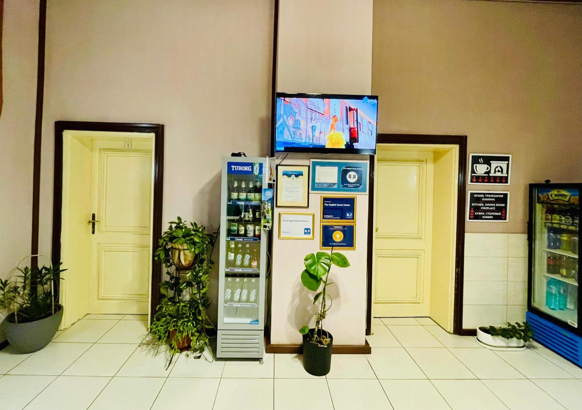 The English Guest House روس المظهر الخارجي الصورة